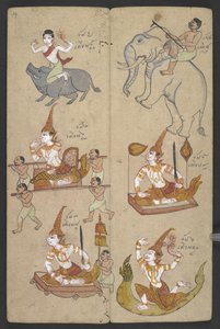 Animals from the Zodiac, from Phrommachat by Thai School