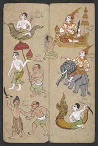 Animals from the Zodiac, from Phrommachat by Thai School