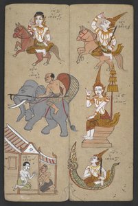 Animals from the Zodiac, from Phrommachat by Thai School