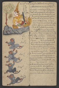 Animals from the Zodiac, from Phrommachat by Thai School