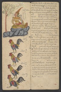 Animals from the Zodiac, from Phrommachat by Thai School