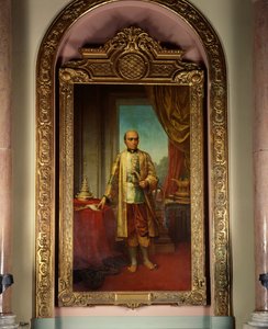 Portrait of King Phra Buddha Lertla Napalai by Thai School