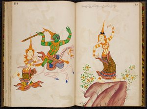 Scene from the Thai version of the Vidhura-pandita Jataka by Thai School