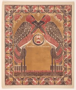 Two Standing Birds with Crossed Beaks and an Hourglass