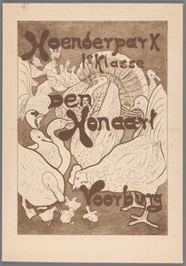 Poster for the Hoenderpark 1st class Den Honaart Voorburg by Theo van Hoytema (possibly)