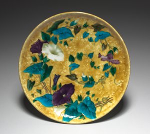 Plate