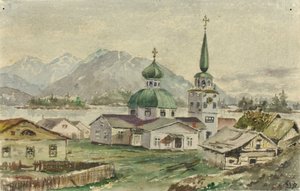Rear View of Greek Church, Sitka by Theodore J. Richardson