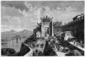 View of the Shanghai Gate on the Huangpu River, China in the Years 1870-1880. Engraving after a Drawing by Weber, in Le Tour du Monde, Nouveau Journal des Voyages, Edited by Edouard Charton, Paris by Theodore Weber