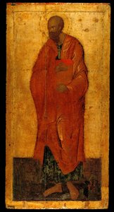 The Apostle Paul. Icon from the Deesis Iconostasis, Last Quarter of the 14th Century by Theophanes the Greek