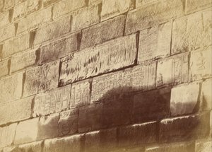 Hieroglyphic Inscriptions at Elephanta