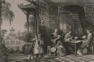 Ladies of a Mandarin