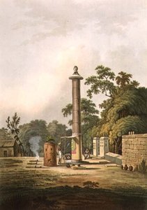 A Hindoo Place of Worship, engraved by Joseph Constantine Stadler, pub. by Edward Orme c.1803 by Thomas Daniell