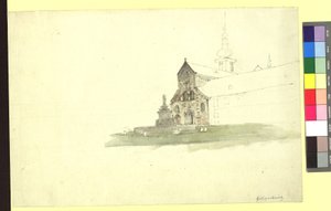 Vienna Surroundings: Heiligenkreuz