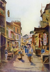 A Street in Macao by Thomas Hodgson Liddell
