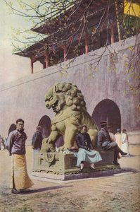 Peking, Early 19th Century by Thomas Richard Underwood
