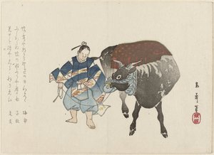 Young Man with Ox