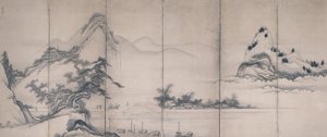 Travelers On A Lakeside Bridge