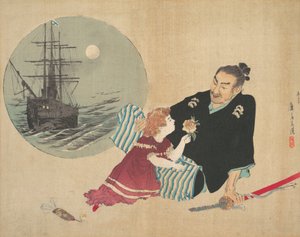 Black Ship, Kurofune, illustration from Bugei Kurabu Literary Club