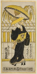 The Actor Segawa Kikunojo I as Utabikuni in the Play 