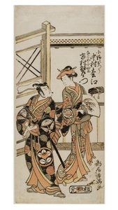 Kabuki Actors Nakamura Matsue as Ono Otsu and Ichimura Uzaemon as Nagoya Kosanza by Torii Kiyomasu I