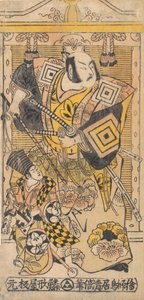 The Actor Ichikawa Danjuro II as a Samurai, ca. 1735 by Torii Kiyomasu I