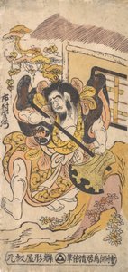 The Actor Ichimura Kamezo Fighting with the Aid of a Large Hatchet by Torii Kiyomasu I