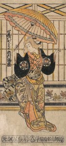 The Actor Ichimura Uzaemon VIII 1699-1762 as a Woman with Parasol by Torii Kiyomasu I