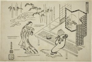 The Actors Nakamura Takesaburo I as Kewaizaka no Shosho and Ichikawa Danjuro II as Soga no Goro dressed as a komuso in the play 