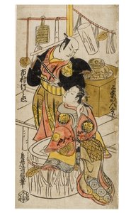 Two Actors, Ichimura Takenojo and Sanjo Kantaro in Character by Torii Kiyomasu I