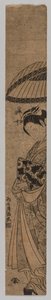 A Beautiful Woman, 1735-1785