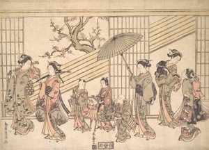 Children Play-acting a Daimyo Procession