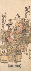 Kabuki Actors Ichikawa Raizo I and Bando Hikosaburo II by Torii Kiyomitsu