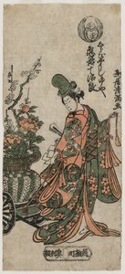 Kametani Jujiro as the Shirabyoshi Dancer Yuya by Torii Kiyomitsu