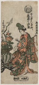 Kametani Jujiro as the Shirabyoshi Dancer Yuya