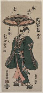Segawa Kikunojo (Roko) Holding an Umbrella by Torii Kiyomitsu