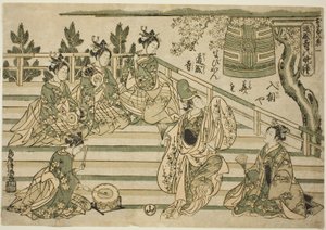 Evening Bell of Dojoji, no. 1 from the series "Eight Views of Children" by Torii Kiyomitsu I