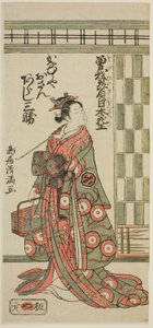 The Actor Arashi Sankatsu as Kanamuraya Osan in the play "Soga Hiiki Nihon Sakura," performed at the Nakamura Theater in March 1762