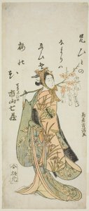 The Actor Ichiyama Shichizo I as Terute Hime in the play "Shuen Soga Omugaeshi," performed at the Ichimura Theater in January 1768