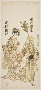 The Actors Ichikawa Raizo I as a peddler of tea whisks and Nakamura Matsue I as Yuya Gozen in the play "Daijobu Takadate Jikki," performed at the Nakamura Theater in November 1763