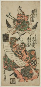 The Actors Ichimura Kamezo I as Kume no Sennin, Onoe Kikugoro I as Goi-no-suke Takenari, and Otani Hiroji II as Hata no Kawakatsu in the play "Keisei Asakusa no Kane," performed at the Ichimura Theater in November 1754