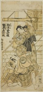 The Actors Matsumoto Koshiro III as Oroku and Bando Hikosaburo II as Fujitaro in the play "Shomei Muken no Kane," performed at the Nakamura Theater in the ninth month, 1767
