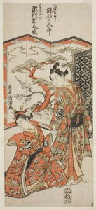 The Actors Sakakiyama Sangoro as the page boy Kichisaburo and Segawa Kikunojo II as Oshichi in the play "Hatsugai Wada no Sakamori," performed at the Nakamura Theater in January 1759