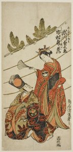 The Actors Segawa Kikunojo II as Miwa and Ichimura Kamezo I as Hikoso in the play "Ume Momiji Date no Okido," performed at the Ichimura Theater in 1760