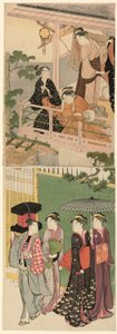 A Fan Peddler Passing Beneath a Balcony