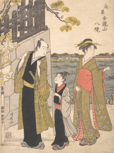 A Man with a Boy and a Geisha Visiting the Kinryusan Temple