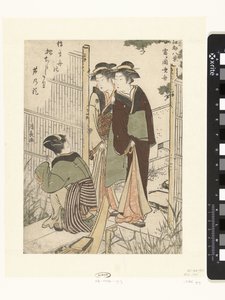 Evening Boat at Tomigaoka (Eight Views of Edo)