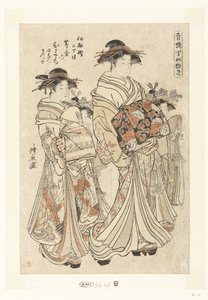 Courtesan Hitomachi from the Tsutaya House with Her Kamuro Sanae and Matsuyo