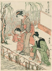 Fishing, from the Series 