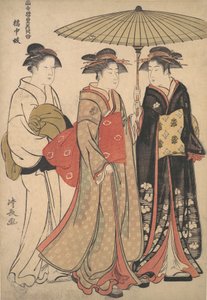 Geisha of the Tachibana Street