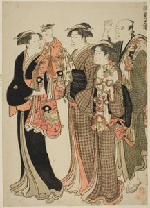 Kamioki, from the series "A Brocade of Eastern Manners"